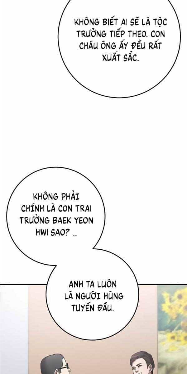 Thiên Tài Kiếm Thuật Của Gia Tộc Danh Giá - Chương 76 - ảnh 3