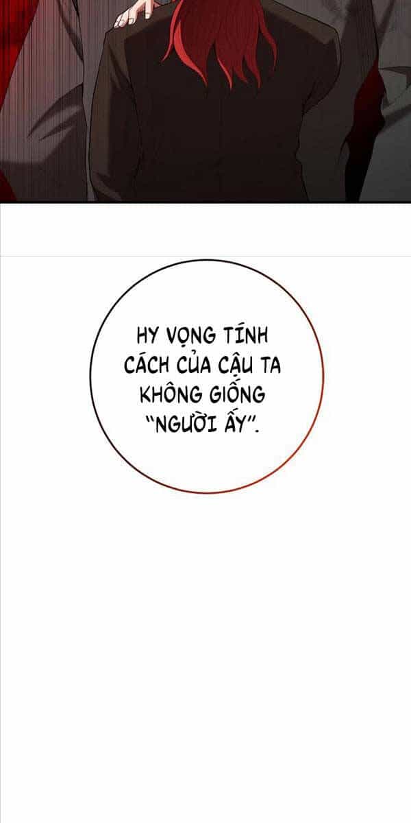 Thiên Tài Kiếm Thuật Của Gia Tộc Danh Giá - Chương 76 - ảnh 31