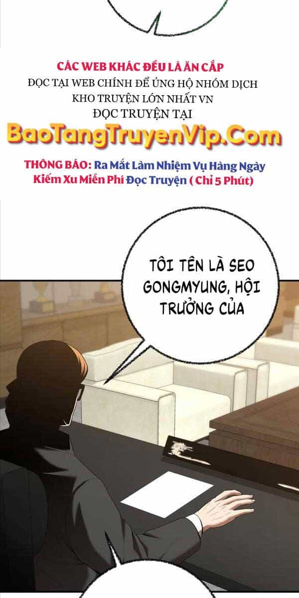 Thiên Tài Kiếm Thuật Của Gia Tộc Danh Giá - Chương 76 - ảnh 76