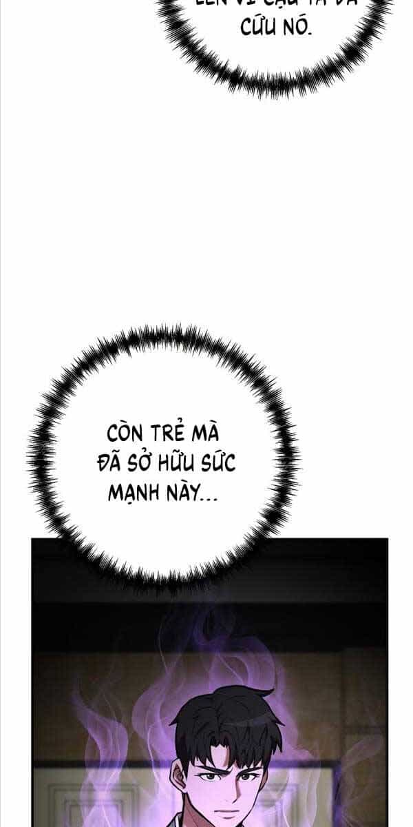 Thiên Tài Kiếm Thuật Của Gia Tộc Danh Giá - Chương 77 - ảnh 5