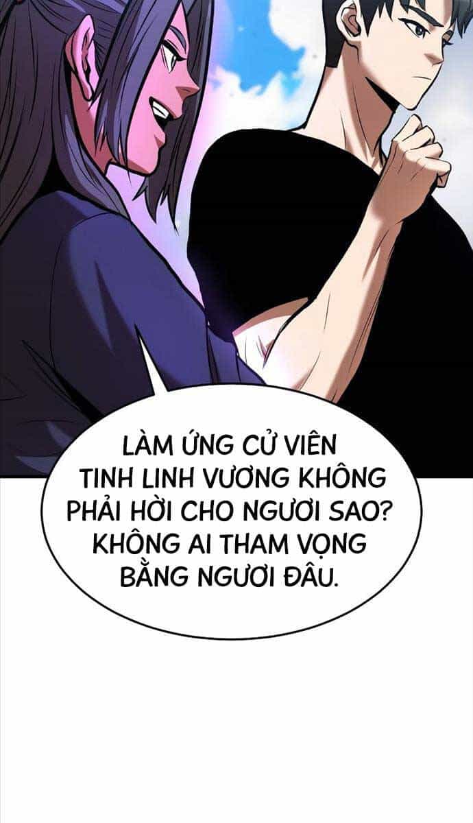 Thiên Tài Kiếm Thuật Của Gia Tộc Danh Giá - Chương 81 - ảnh 77