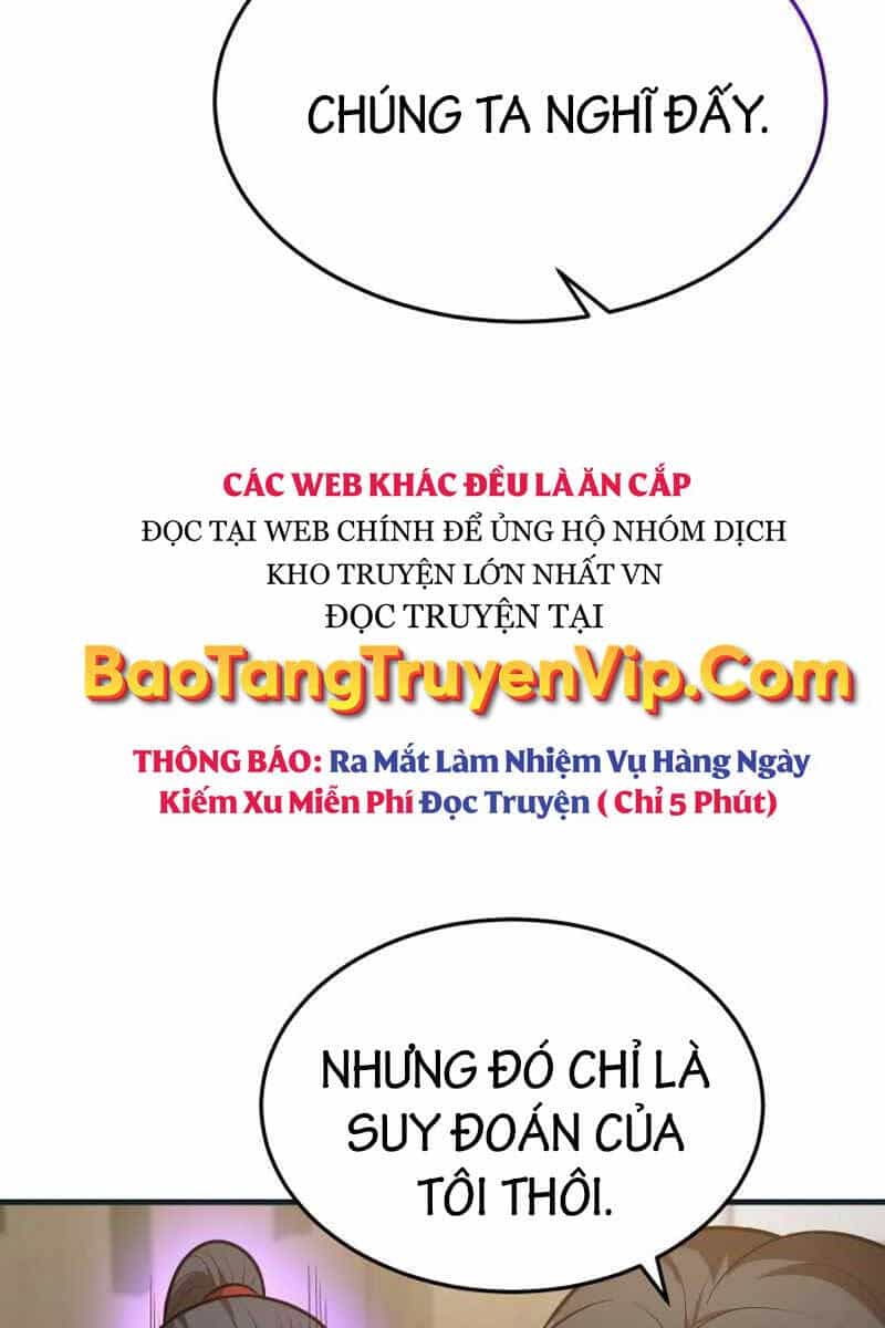 Thiên Tài Kiếm Thuật Của Gia Tộc Danh Giá - Chương 84 - ảnh 5