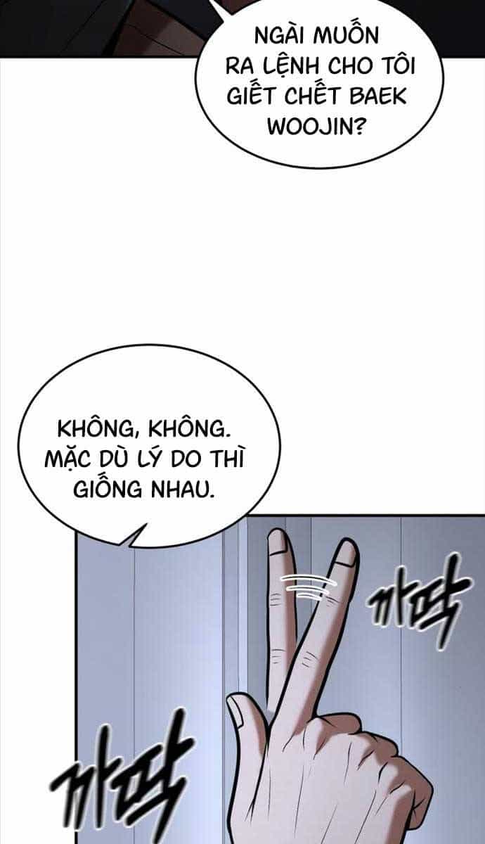 Thiên Tài Kiếm Thuật Của Gia Tộc Danh Giá - Chương 85 - ảnh 62
