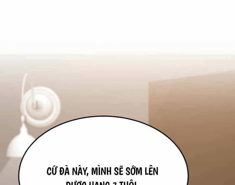 Thiên Tài Kiếm Thuật Của Gia Tộc Danh Giá - Chương 92 - ảnh 28