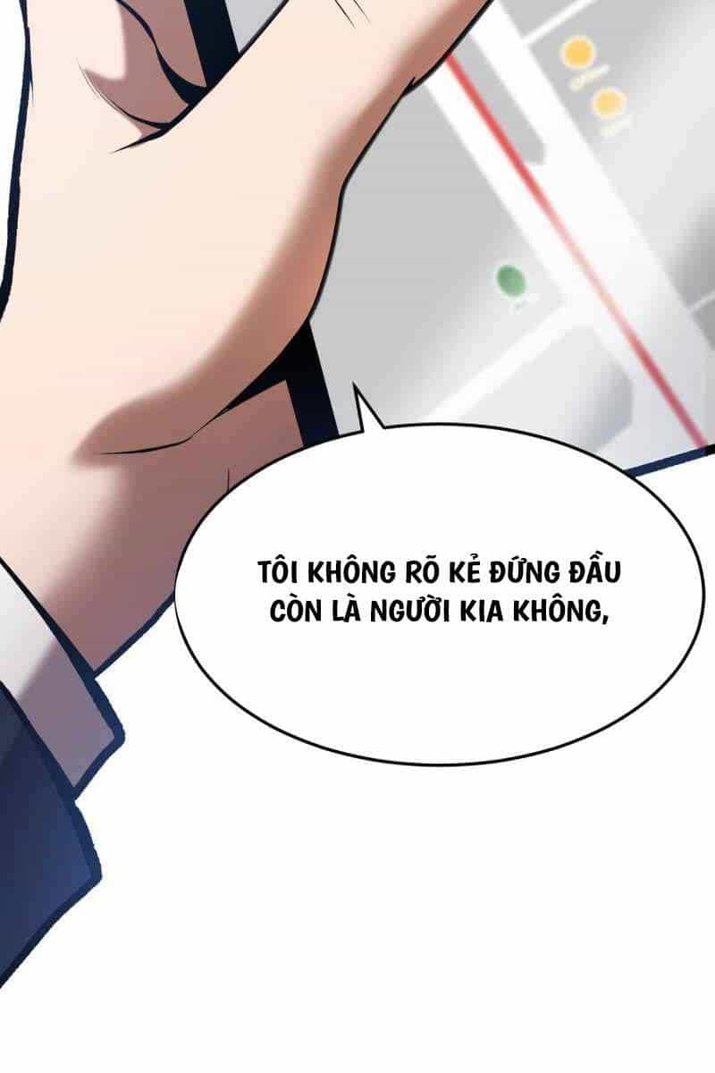 Thiên Tài Kiếm Thuật Của Gia Tộc Danh Giá - Chương 93 - ảnh 73