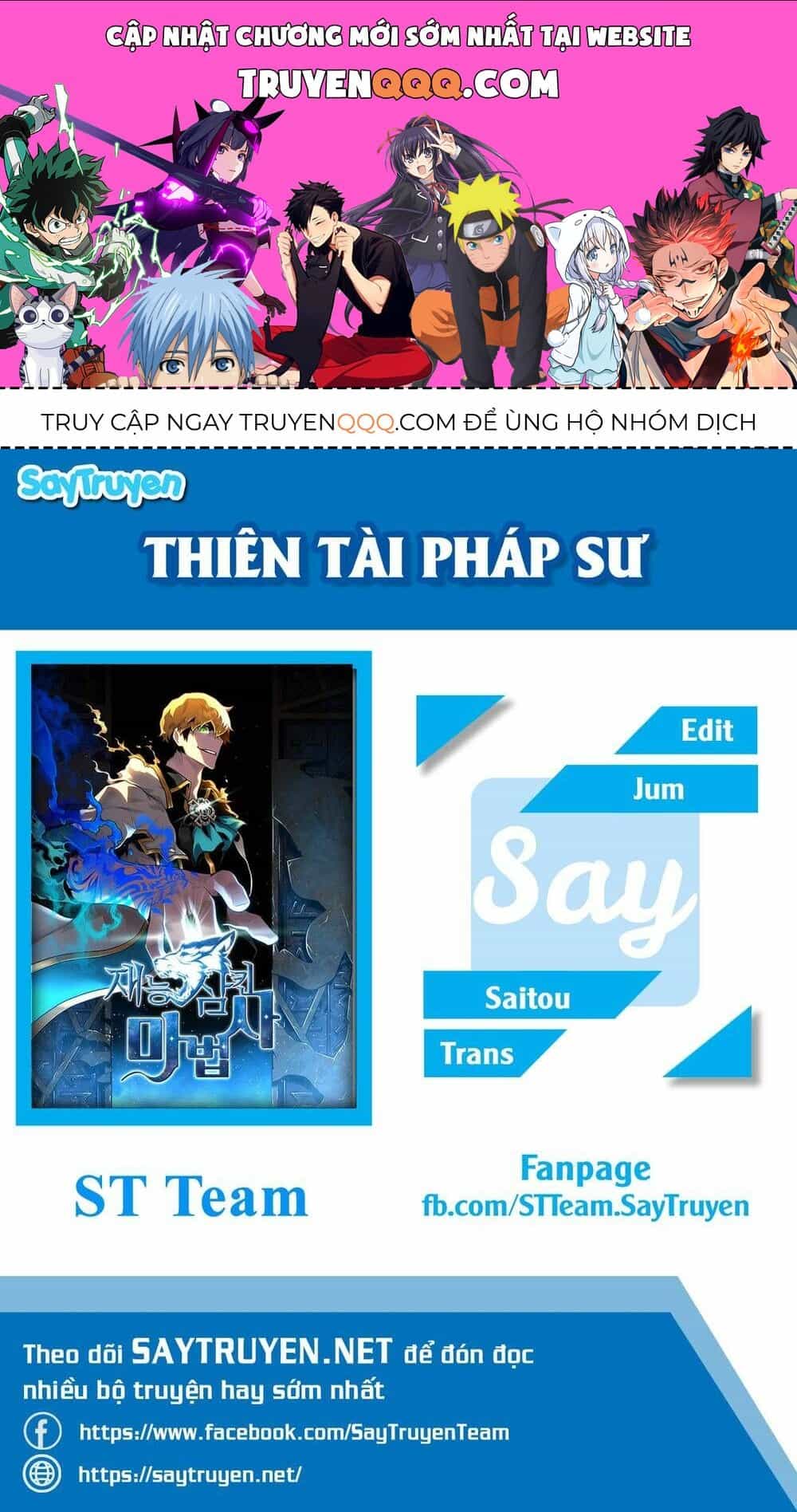 Thiên Tài Ma Pháp Sư Giấu Nghề - Chương 0 - ảnh 1