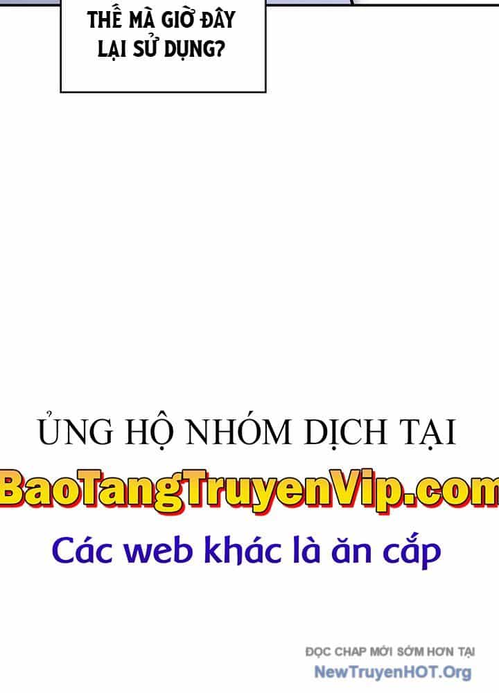 Thiên Tài Ma Pháp Sư Giấu Nghề - Chương 103 - ảnh 7