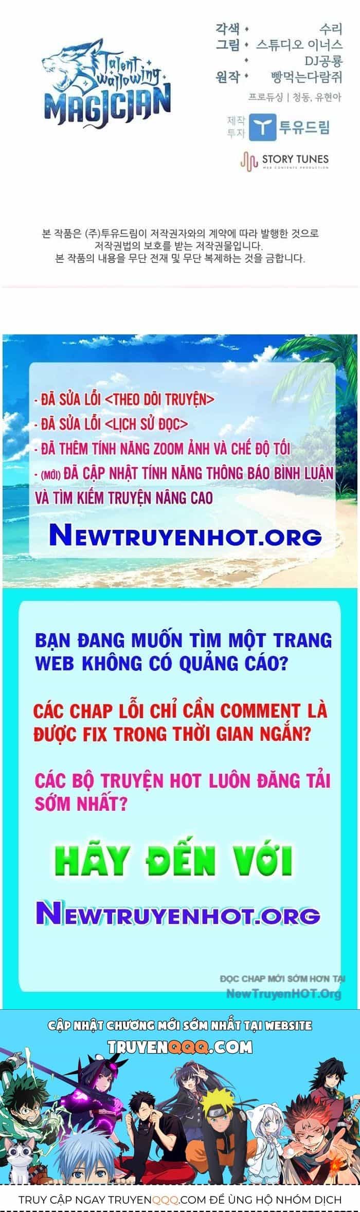 Thiên Tài Ma Pháp Sư Giấu Nghề - Chương 105 - ảnh 154