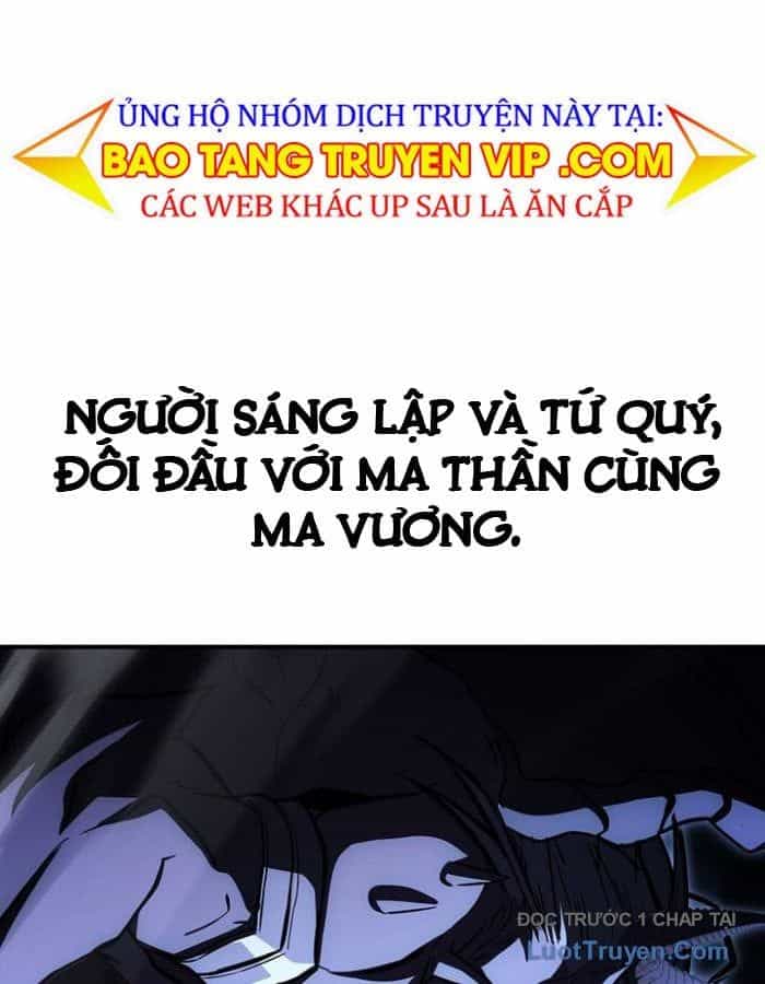 Thiên Tài Ma Pháp Sư Giấu Nghề - Chương 107 - ảnh 3