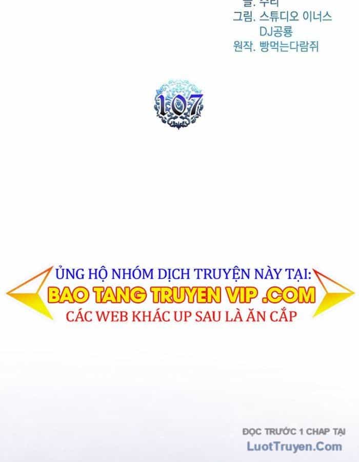 Thiên Tài Ma Pháp Sư Giấu Nghề - Chương 107 - ảnh 74