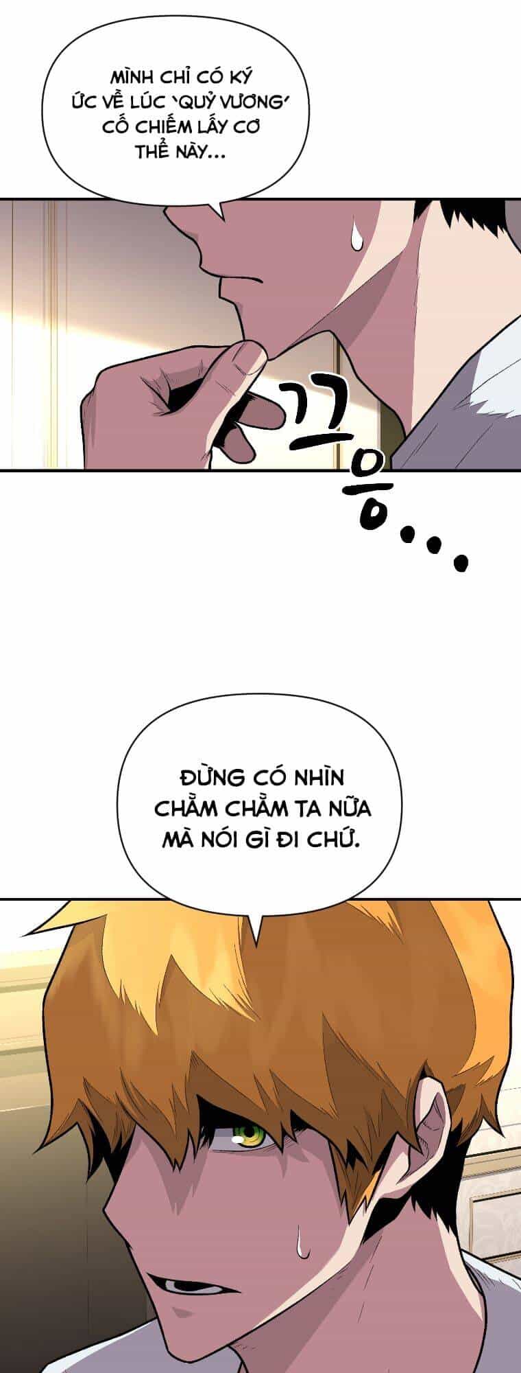 Thiên Tài Ma Pháp Sư Giấu Nghề - Chương 10 - ảnh 7