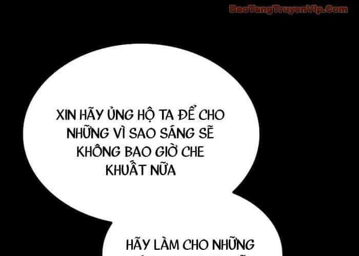 Thiên Tài Ma Pháp Sư Giấu Nghề - Chương 111 - ảnh 13