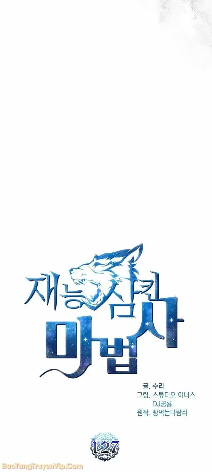 Thiên Tài Ma Pháp Sư Giấu Nghề - Chương 127 - ảnh 17