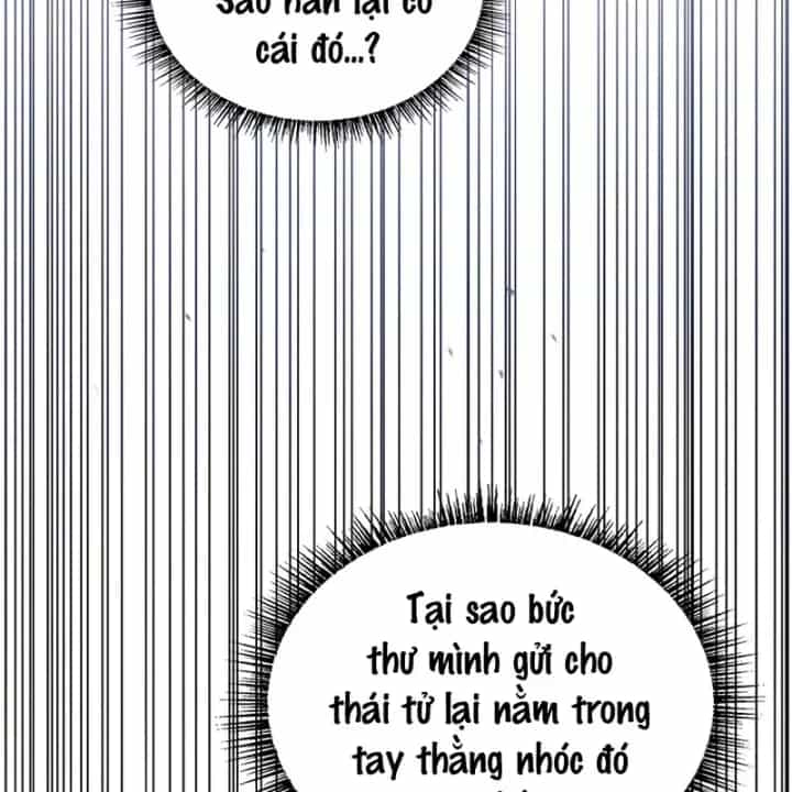 Thiên Tài Ma Pháp Sư Giấu Nghề - Chương 133 - ảnh 31