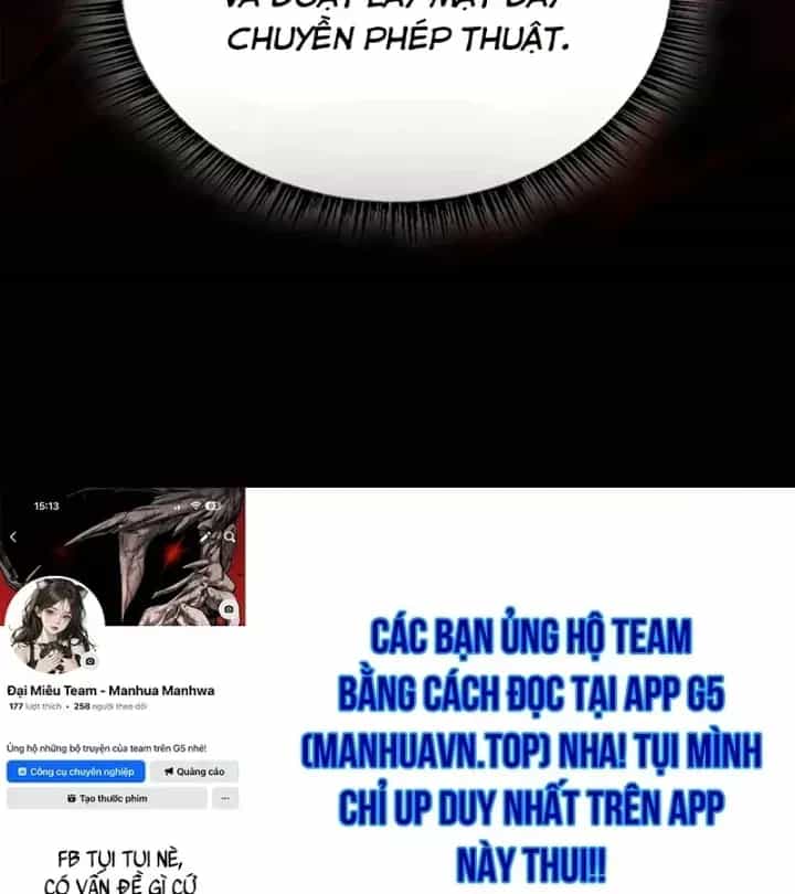 Thiên Tài Ma Pháp Sư Giấu Nghề - Chương 140 - ảnh 166