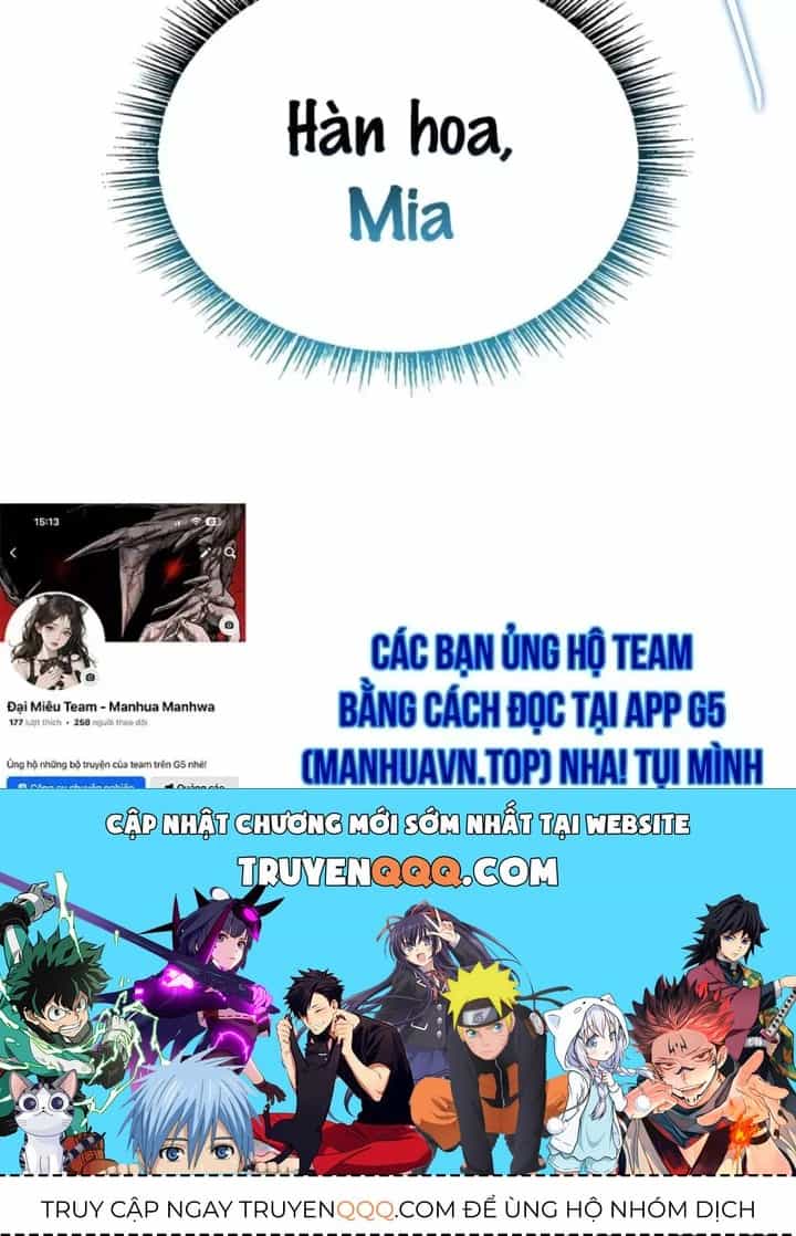 Thiên Tài Ma Pháp Sư Giấu Nghề - Chương 143 - ảnh 179