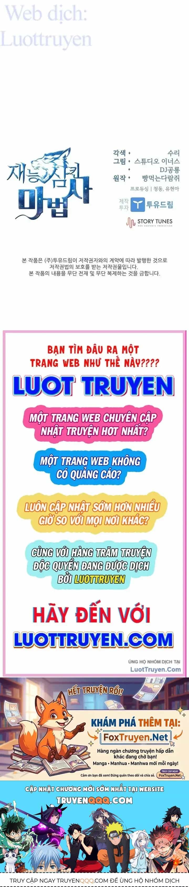 Thiên Tài Ma Pháp Sư Giấu Nghề - Chương 144 - ảnh 74