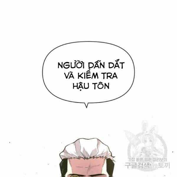 Thiên Tài Ma Pháp Sư Giấu Nghề - Chương 17 - ảnh 127