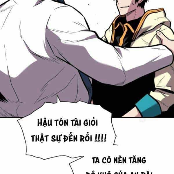 Thiên Tài Ma Pháp Sư Giấu Nghề - Chương 17 - ảnh 143