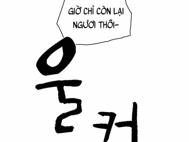 Thiên Tài Ma Pháp Sư Giấu Nghề - Chương 19 - ảnh 208