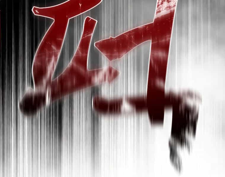 Thiên Tài Ma Pháp Sư Giấu Nghề - Chương 22 - ảnh 73