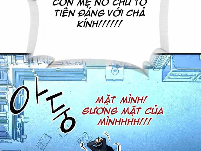 Thiên Tài Ma Pháp Sư Giấu Nghề - Chương 24 - ảnh 65