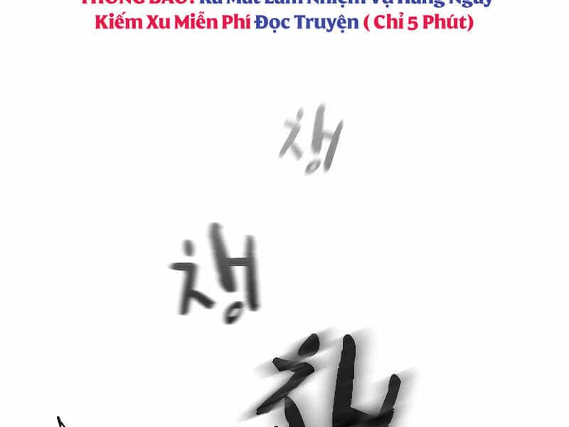 Thiên Tài Ma Pháp Sư Giấu Nghề - Chương 26 - ảnh 161