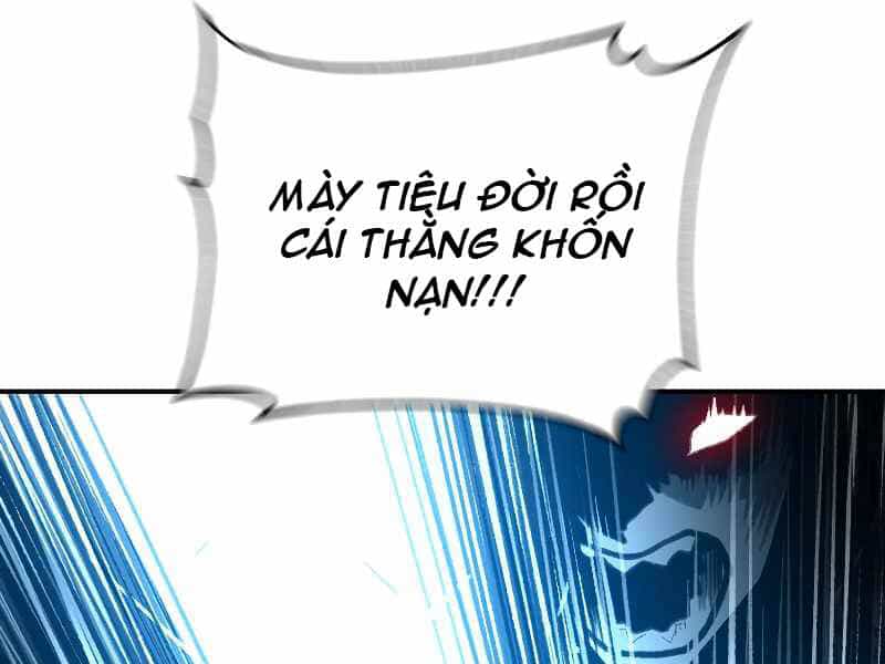 Thiên Tài Ma Pháp Sư Giấu Nghề - Chương 27 - ảnh 156