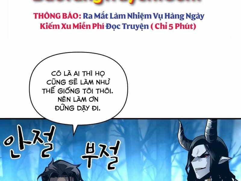 Thiên Tài Ma Pháp Sư Giấu Nghề - Chương 28 - ảnh 24