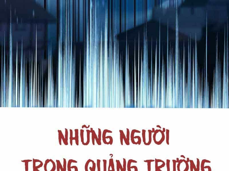 Thiên Tài Ma Pháp Sư Giấu Nghề - Chương 32 - ảnh 47