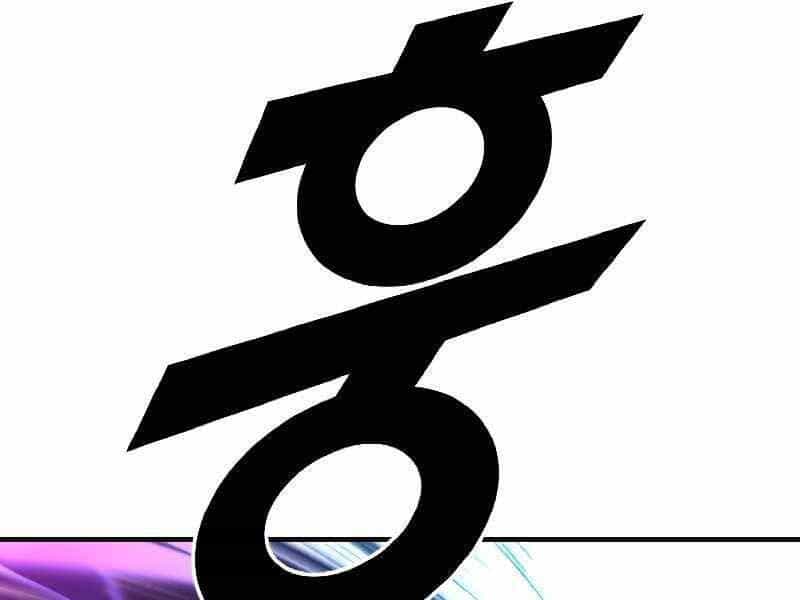 Thiên Tài Ma Pháp Sư Giấu Nghề - Chương 32 - ảnh 98