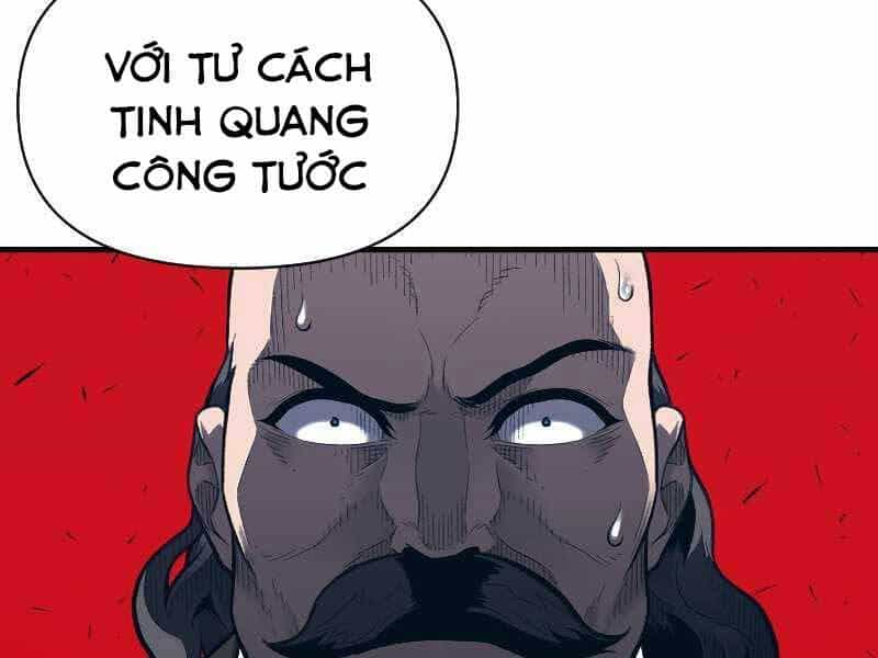 Thiên Tài Ma Pháp Sư Giấu Nghề - Chương 36 - ảnh 117