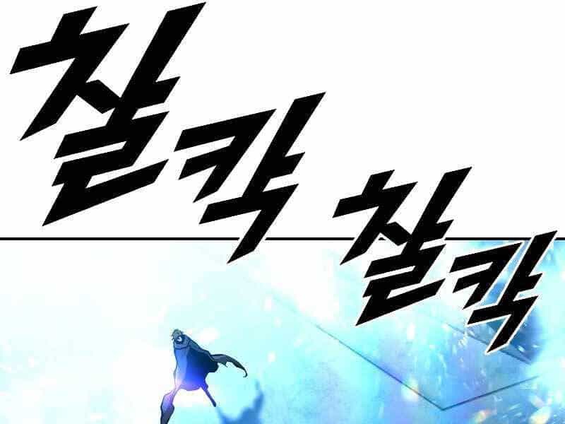 Thiên Tài Ma Pháp Sư Giấu Nghề - Chương 36 - ảnh 130