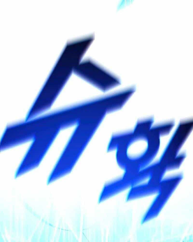 Thiên Tài Ma Pháp Sư Giấu Nghề - Chương 38 - ảnh 23