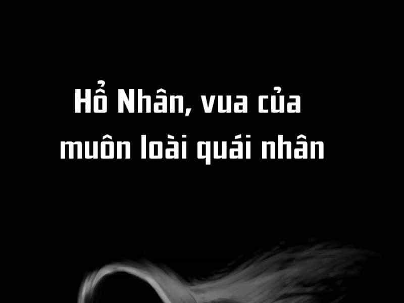 Thiên Tài Ma Pháp Sư Giấu Nghề - Chương 44 - ảnh 35