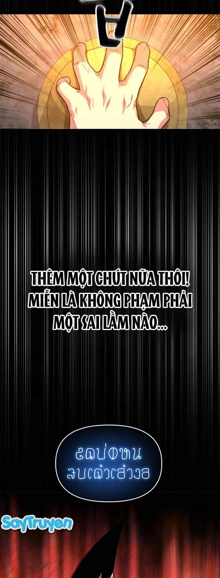 Thiên Tài Ma Pháp Sư Giấu Nghề - Chương 4 - ảnh 68