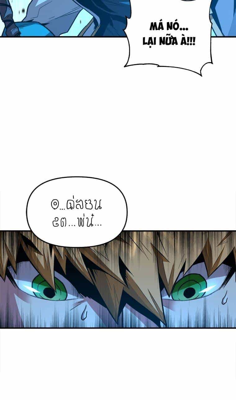 Thiên Tài Ma Pháp Sư Giấu Nghề - Chương 5 - ảnh 17