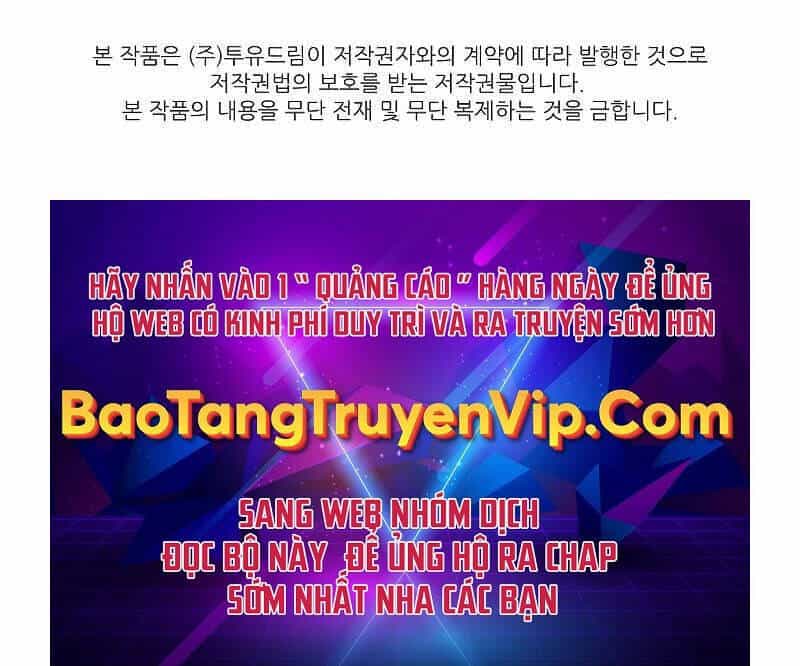 Thiên Tài Ma Pháp Sư Giấu Nghề - Chương 59 - ảnh 155