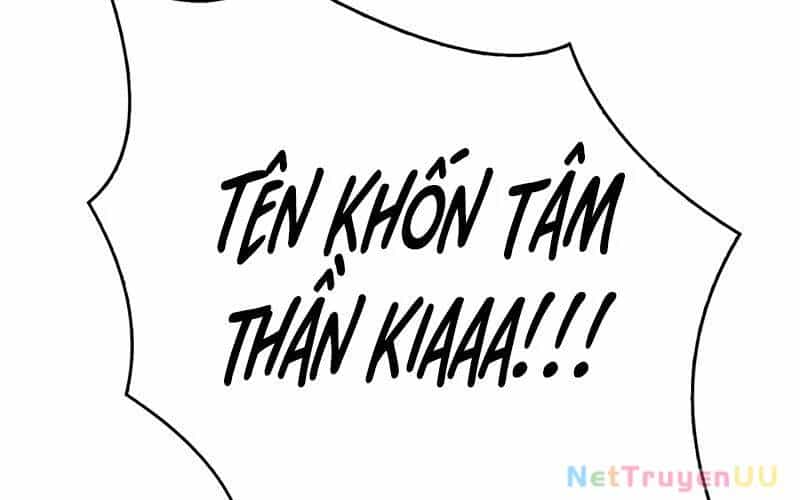 Thiên Tài Ma Pháp Sư Giấu Nghề - Chương 89 - ảnh 136