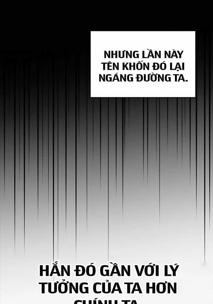 Thiên Tài Ma Pháp Sư Giấu Nghề - Chương 91 - ảnh 75
