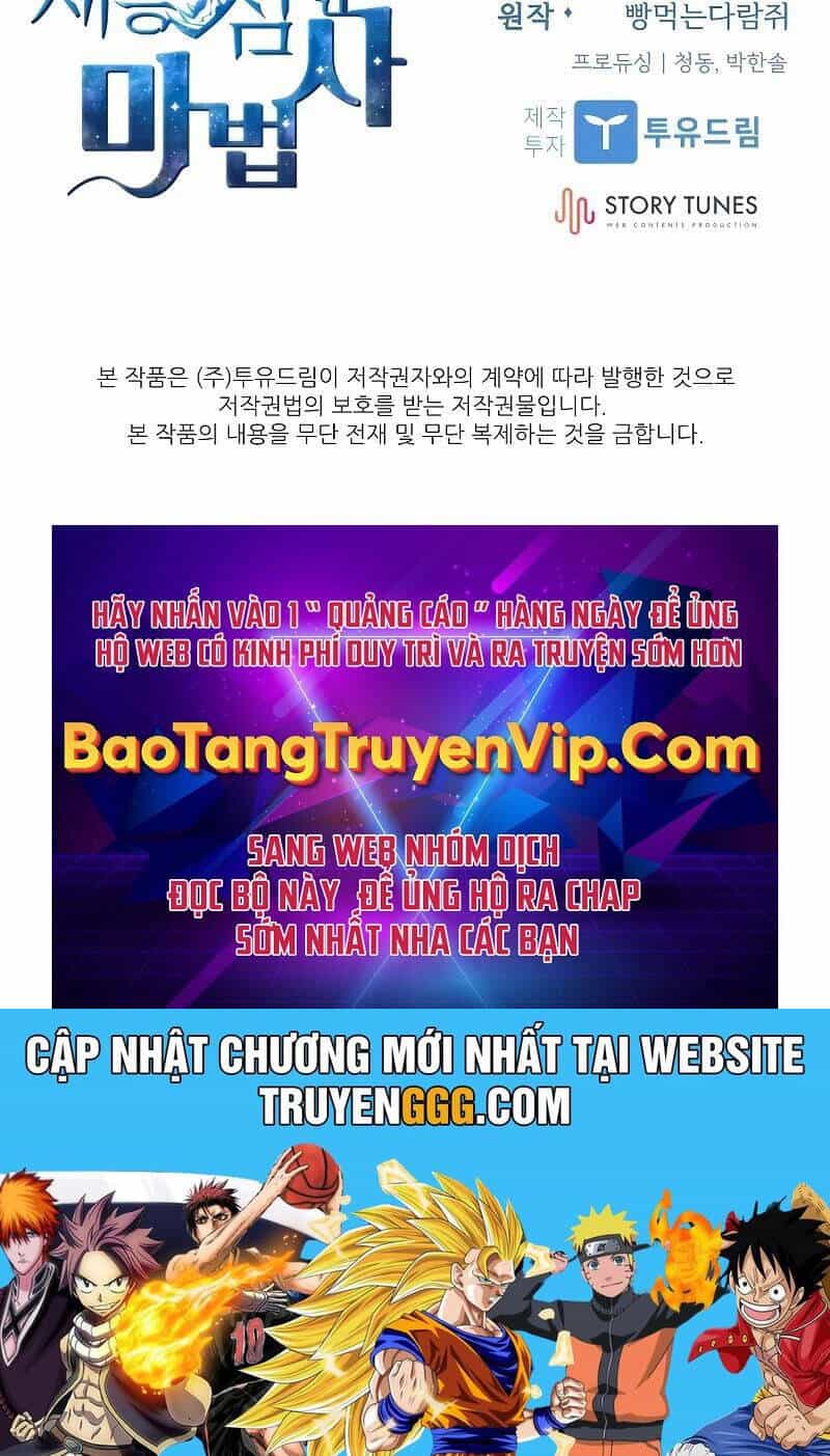 Thiên Tài Ma Pháp Sư Giấu Nghề - Chương 93 - ảnh 97