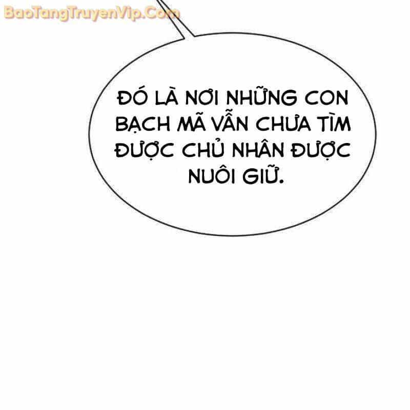 Thiên Tài Ma Pháp Sư Vật Lí - Chương 19 - ảnh 52