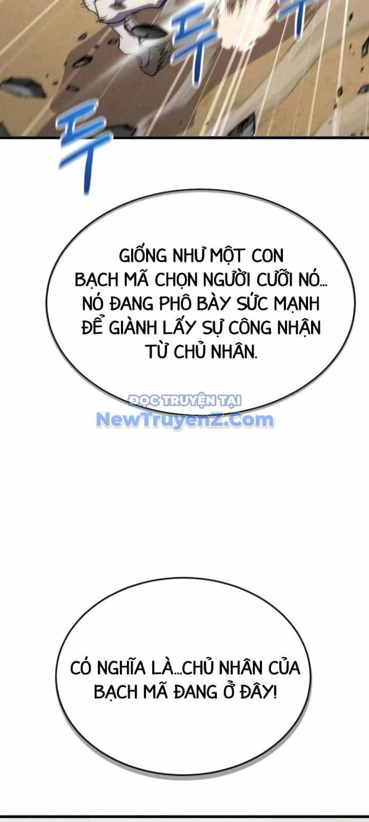 Thiên Tài Ma Pháp Sư Vật Lí - Chương 20 - ảnh 39