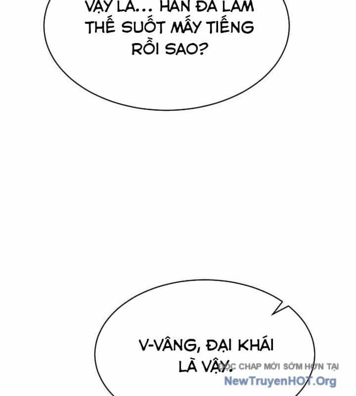 Thiên Tài Ma Pháp Sư Vật Lí - Chương 22 - ảnh 66