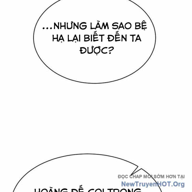 Thiên Tài Ma Pháp Sư Vật Lí - Chương 23 - ảnh 51