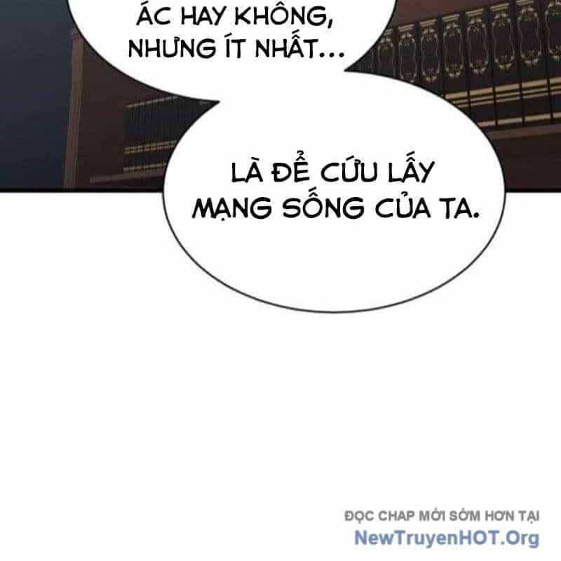 Thiên Tài Ma Pháp Sư Vật Lí - Chương 24 - ảnh 17