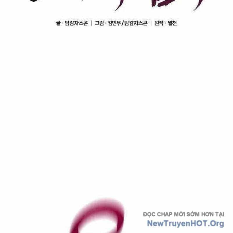 Thiên Tài Ma Pháp Sư Vật Lí - Chương 32 - ảnh 17