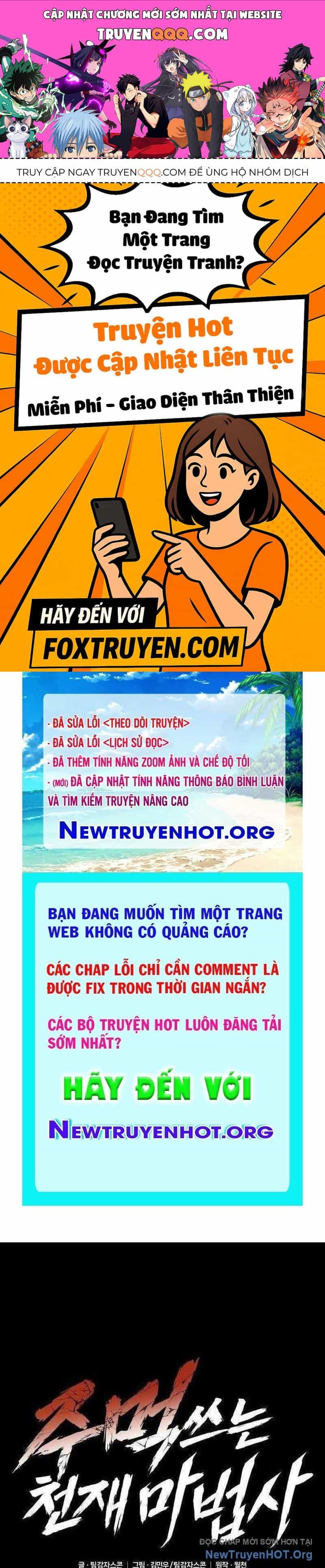 Thiên Tài Ma Pháp Sư Vật Lí - Chương 35 - ảnh 1