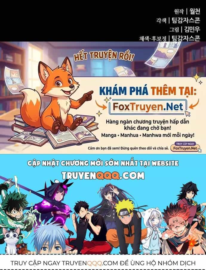 Thiên Tài Ma Pháp Sư Vật Lí - Chương 64 - ảnh 164