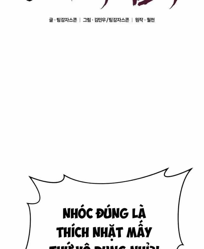 Thiên Tài Ma Pháp Sư Vật Lí - Chương 65 - ảnh 18